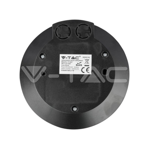 PIR Ceiling Sensor Flat Black - 5