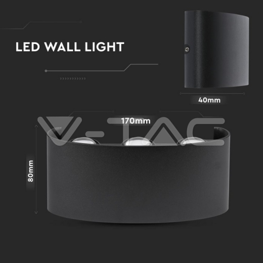 5W LED Wall Lamp 3000K Sand Black - 6