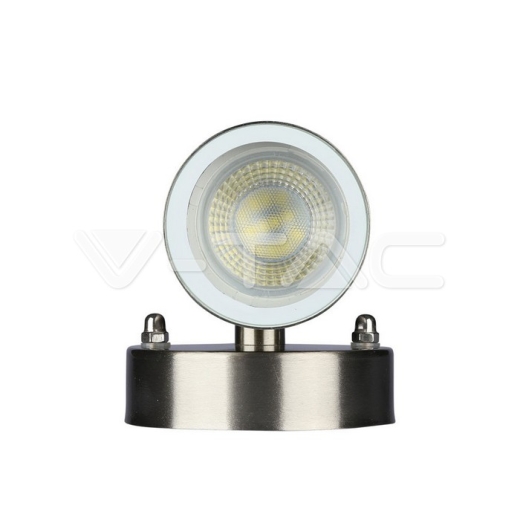 Wall Fitting GU10 Steel Body 2 Way IP44 - 6