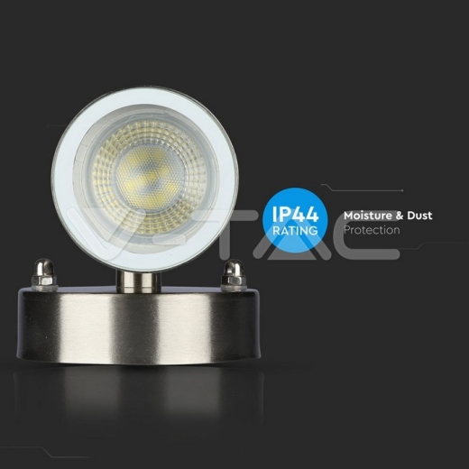 Wall Fitting GU10 Steel Body 2 Way IP44 - 8