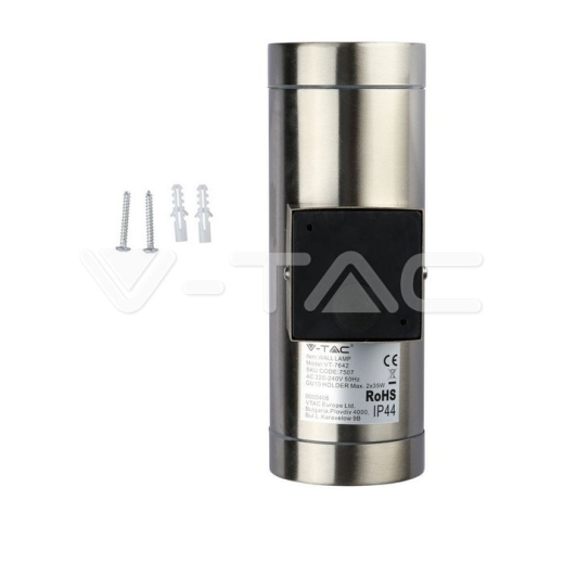 Wall Sleek Wall Fitting GU10 Steel Body 2 Way IP44 - 5