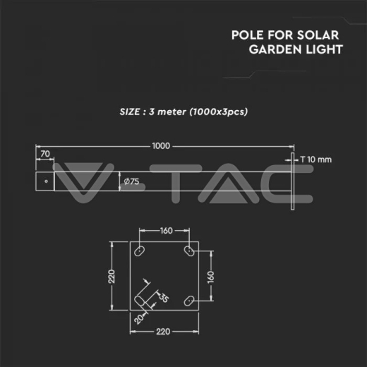 Pole for Garden Light - 7