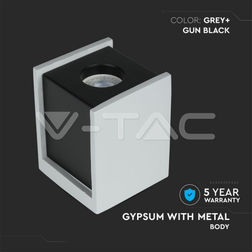 GU10 Fitting Concrete Surface Gun Black Bottom Square - 7