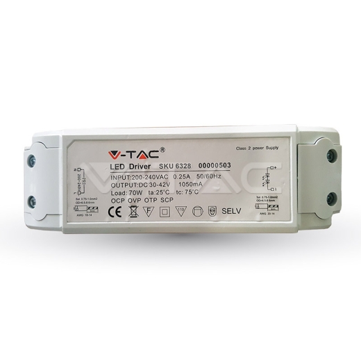Driver for LED Panel 70W 5 Years Warranty - 1