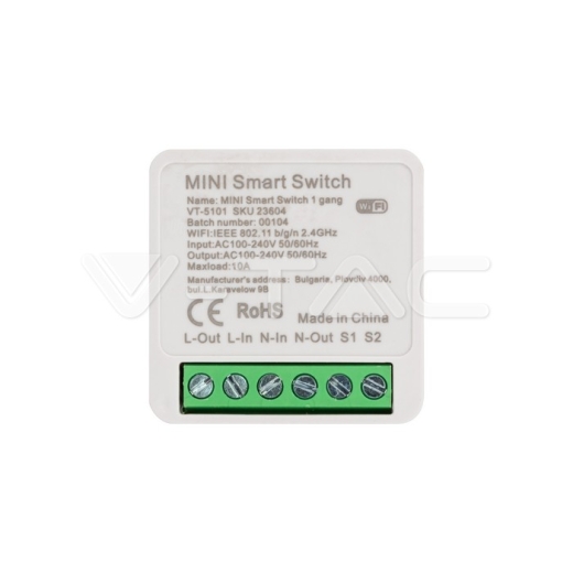 Mini On Line Switch 1 Gang - 1