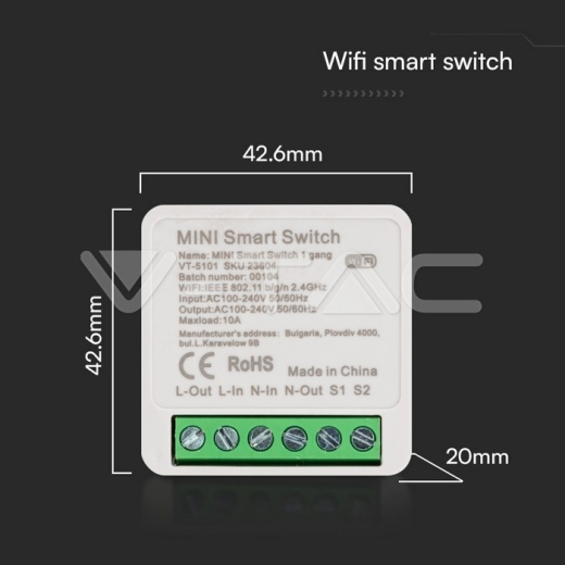 Mini On Line Switch 1 Gang - 2