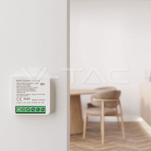 Mini On Line Switch 1 Gang - 6