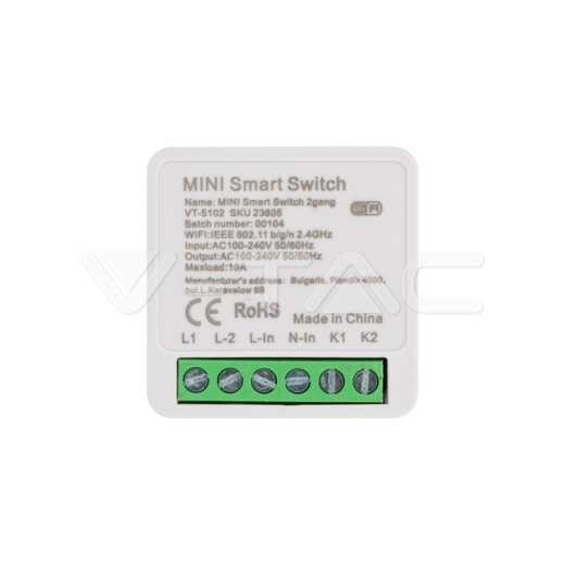 Mini interruptor en línea de 2 bandas - 1
