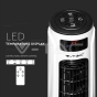 Ventilador LED 55W 36 Inches Blanco & Negro - 6