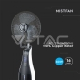 80W LED Mist Fan with Remote Control Round 3 Blades - 8