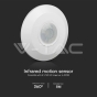 PIR Sensor Two 360º Detection Rate White body - 6