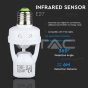 Sensor con casquillo E27 - 5