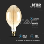LED Bulb 8W Straight Filament E27 BF180 Amber Dimmable 2000K - 3