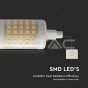 LED Bulb Plastic 7W R7S 78mm 4000K - 2