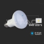 Bombilla LED SAMSUNG Chip 11W E27 R80 Plástico 3000K - 3