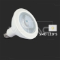 LED Bulb SAMSUNG Chip 12.8W E27 PAR38 Plastic 3000K - 3