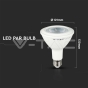 LED Bulb SAMSUNG Chip 12.8W E27 PAR38 Plastic 3000K - 6