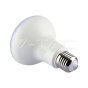 LED Bulb SAMSUNG Chip 11W E27 R80 Plastic 6500K - 2