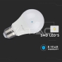 LED Bulb Samsung Chip 12W E27 A60 Dimmable 4000K - 2