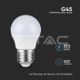 LED Bulb SAMSUNG Chip 4.5W E27 A++ G45 Plastic 6400K - 3