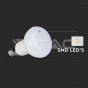 LED Bulb SAMSUNG Chip 4.8W E14 R50 Plastic 3000K - 3