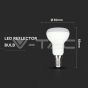 LED Bulb SAMSUNG Chip 4.8W E14 R50 Plastic 4000K - 6