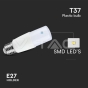 LED Bulb SAMSUNG CHIP 7.5W E27 T37 Plastic 3000K - 3