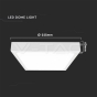 18W LED Dome Light Square White Frame 4000K IP44 - 7
