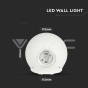 4W LED Wall Light White Body Round IP65 3000K - 5