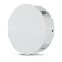 4W LED Wall Light White Body Round Natural White IP65 - 1