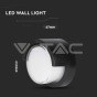 7W LED Wall Light Sami-Frame Black Round 3000K - 6