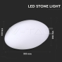 LED Stone Light RGB 33*25*17CM - 6