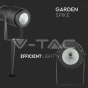 12W LED Garden Spike Lamp Black Body 3000K - 7