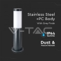 Е27 Bollard Lamp 45cm Stainless Steel Body Grey IP44 - 2