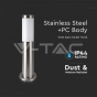 Е27 Bollard Lamp 45cm Stainless Steel Body Satin Nickel IP44 - 2