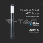 Е27 Bollard Lamp 80cm Stainless Steel Body Grey IP44 - 2