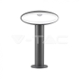 9W LED Bollard Lamp Dark Grey Aluminium 30cm 3000K IP54 - 2