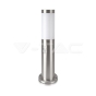 E27 Bollard Lamp 45cm PIR Sensor Stainless Steel Body Satin Nickel IP44 - 1