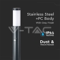 E27 Bollard Lamp 80cm PIR Sensor Stainless Steel Grey IP44 - 2