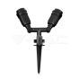 Garden Spike Light Body Double Head IP44 E27 - 1