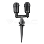Garden Spike Light Body Double Head IP44 E27 - 3