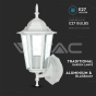Luz para jardin de pared E27 Blanco mate - 5
