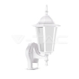 Garden Wall Lamp Sensor E27 Matt White - 2