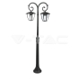 Luz para jardin 2xE27 1410mm IP44 Negro - 1