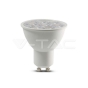 LED Spotlight SAMSUNG Chip GU10 6W Ripple Plastic 10°D 3000K - 1