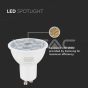 LED Spotlight SAMSUNG CHIP GU10 6W Ripple Plastic 10°D 4000K - 4