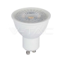 LED Spotlight SAMSUNG Chip GU10 6W Ripple Plastic 110°D 4000K - 1