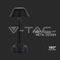 1W LED Table Lamp (D100*230) 3IN1 Black Body - 2