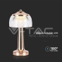 LED Table Lamp 1800mAH BatteryD:13.5*26.5 French Gold Body 3IN1 - 2
