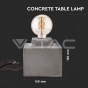 Table Lamp E27 Concrete Ф160 - 4